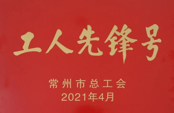 QQ截圖20210506103851.jpg